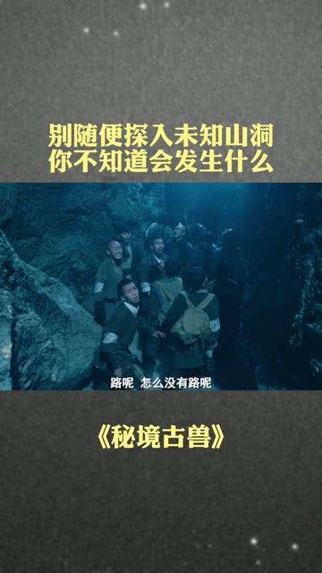 下好“先手棋” 打造“强磁场” 用好“组合拳”